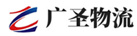 泉州到咸阳物流公司